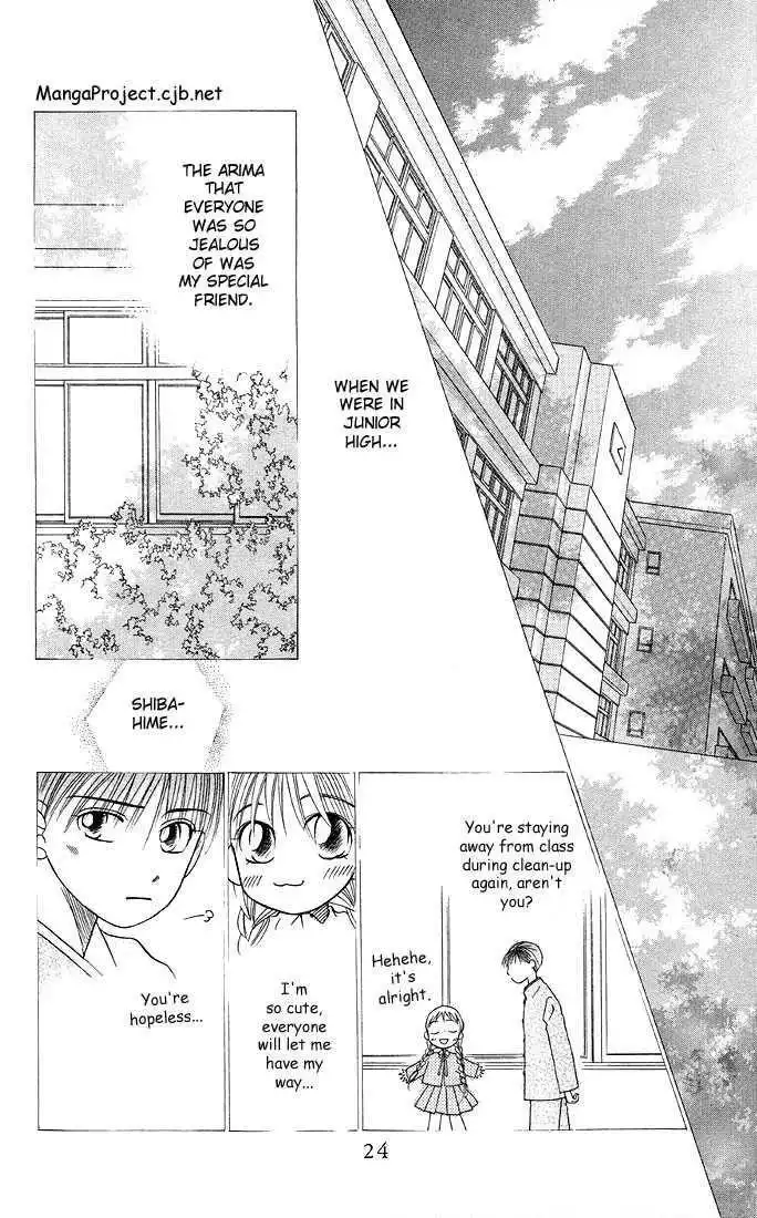 Kare Kano Chapter 13 23